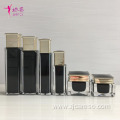 Cosmetic Packaging Sets Lotion Bottles and Cream Jar